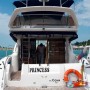 Аренда яхты «Принцесса 56»