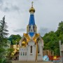 «По святым местам Сочи» | Паломнический тур