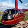 «Полёт с посадкой на отметке 960» - экскурсия на вертолете