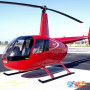 «Скай парк» - экскурсия на вертолете
