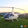 «Скай парк» - экскурсия на вертолете